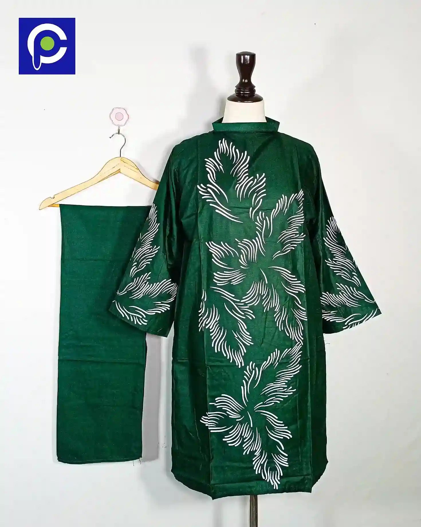 Block Print 2PC 56.2
