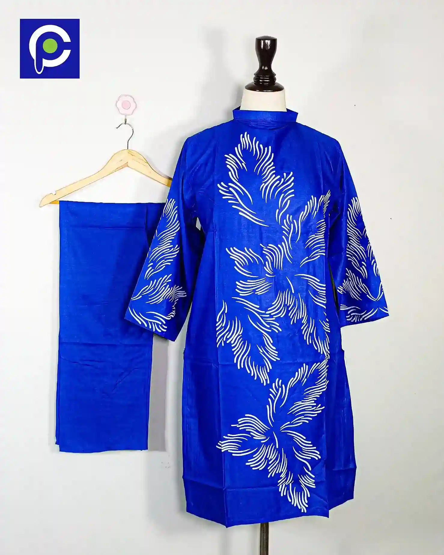 Block Print 2PC 56.3