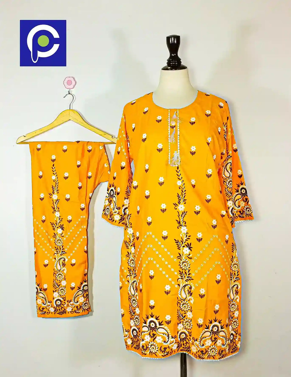 Block Print 2PC 53.1