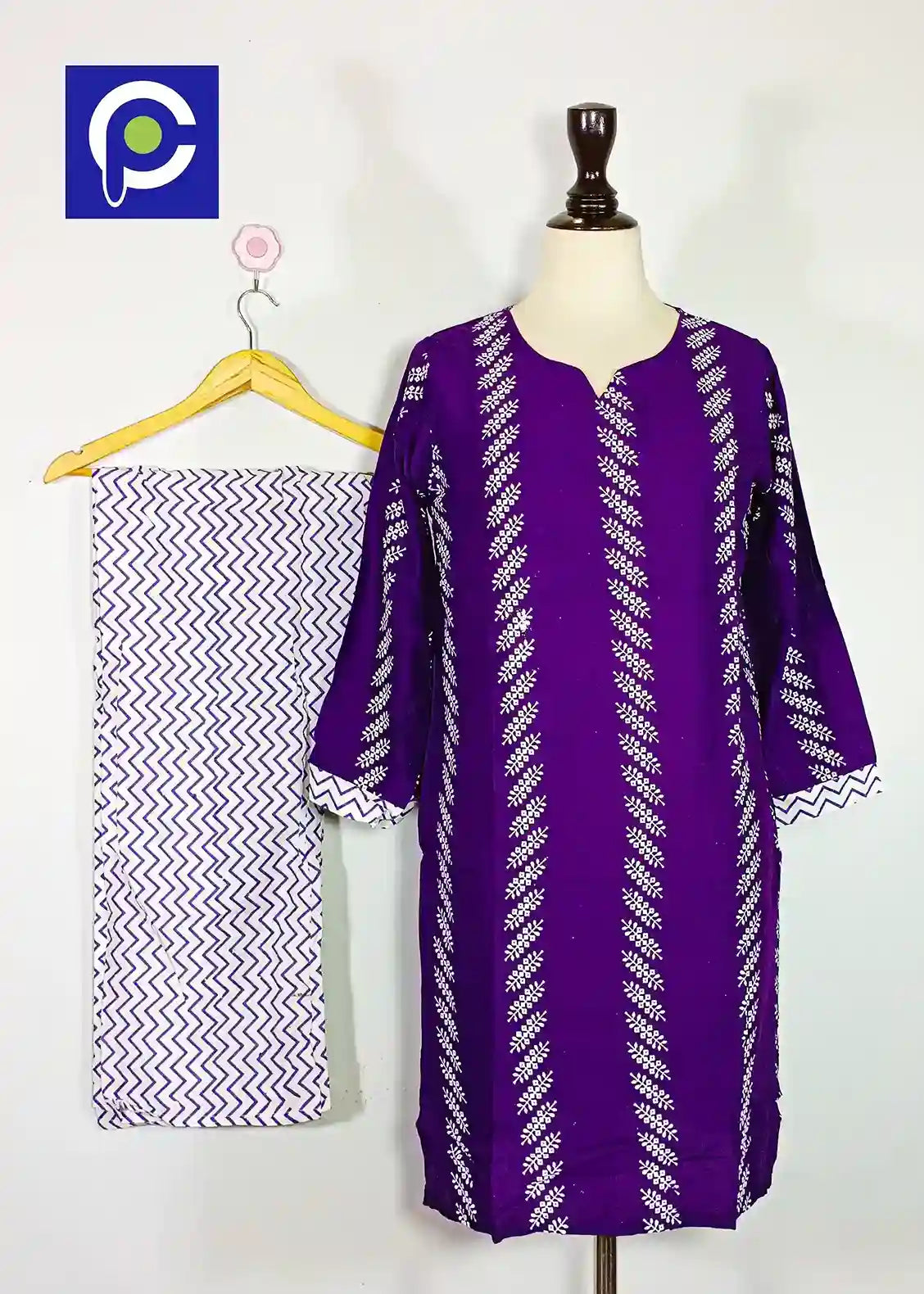 Block Print Women’s Dress 2 Piece – 70