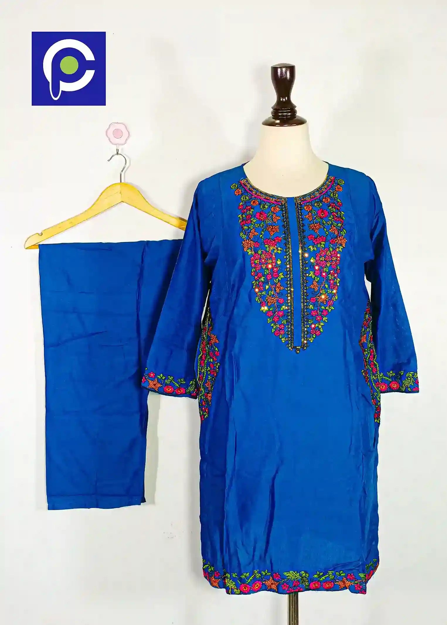 Pocket Sequence – 2 Piece