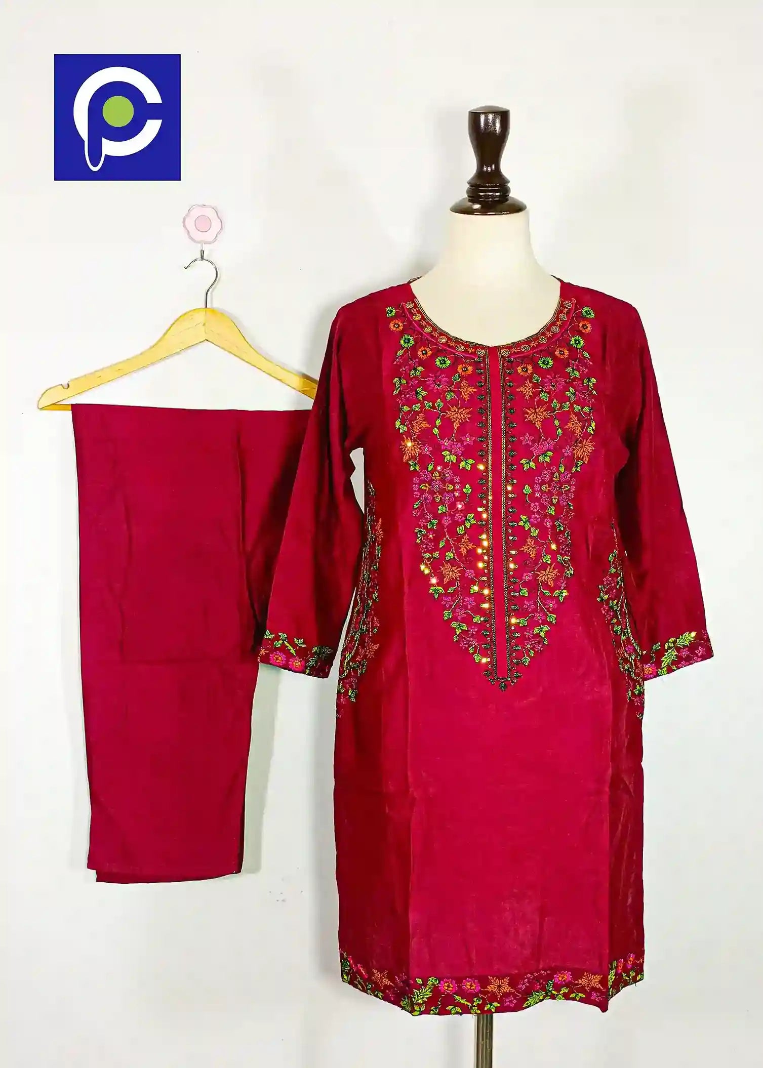 Pocket Sequence – 2 Piece