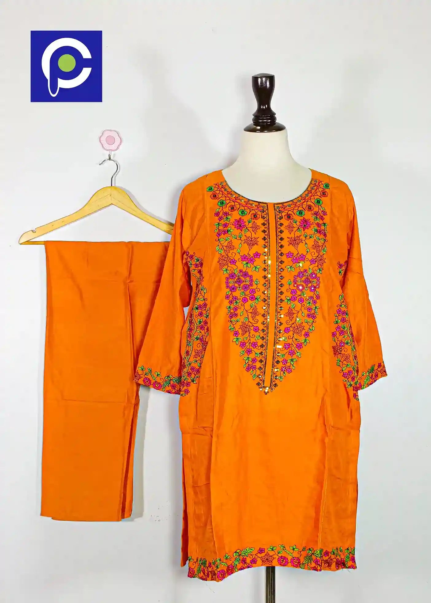 Pocket Sequence – 2 Piece