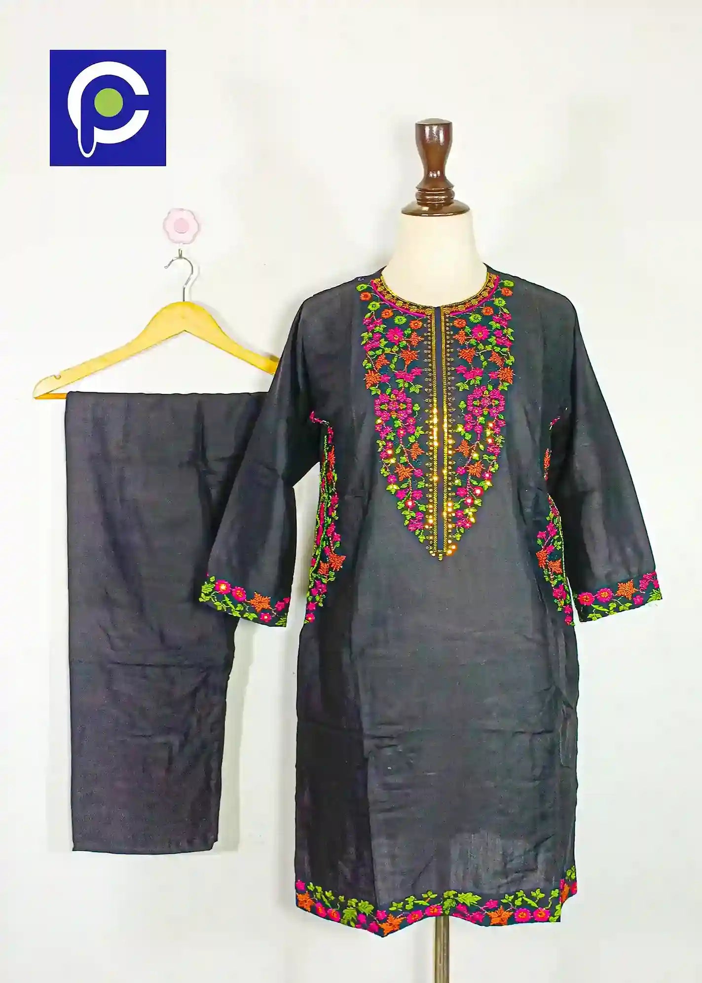 Pocket Sequence – 2 Piece