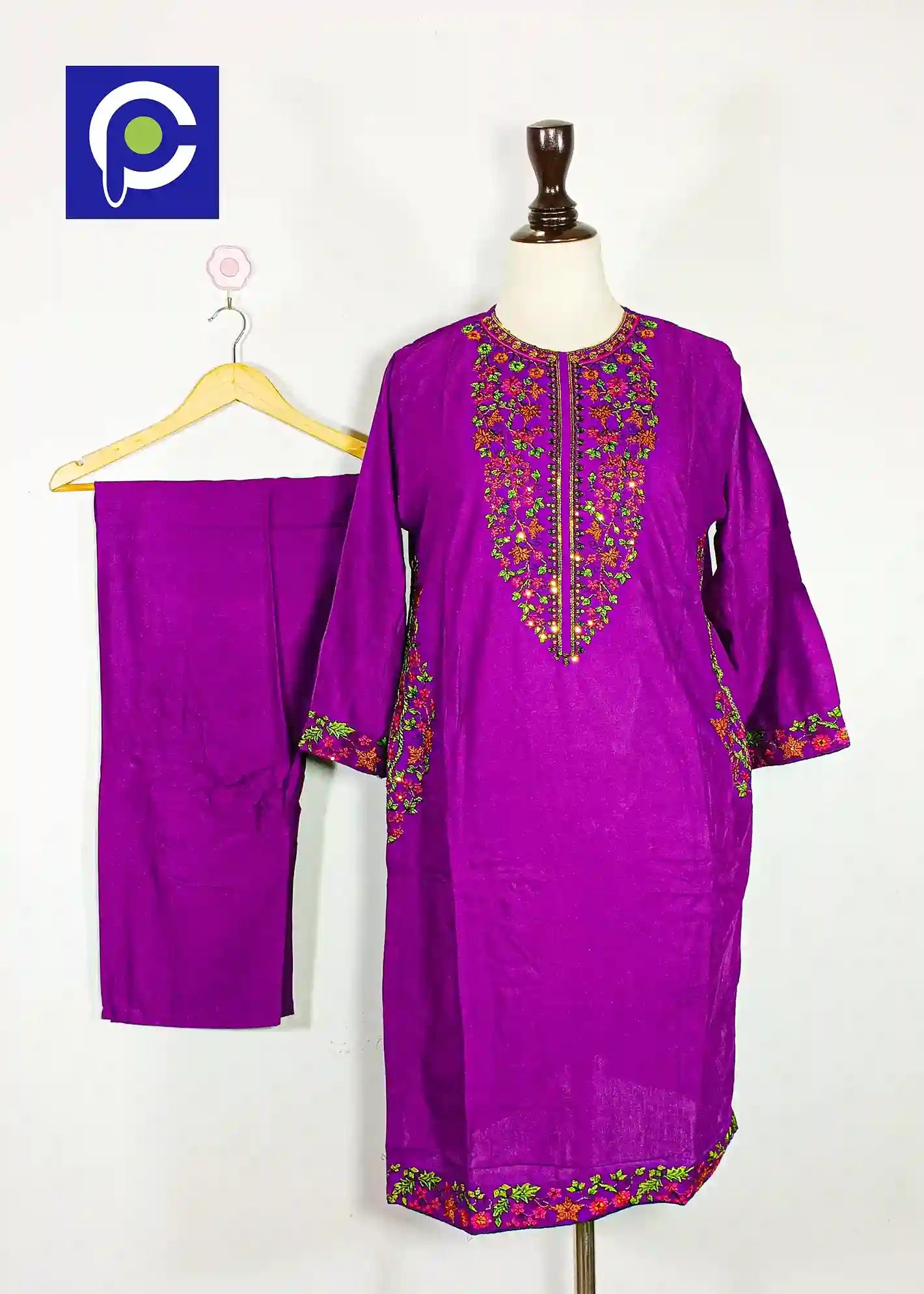 Pocket Sequence – 2 Piece
